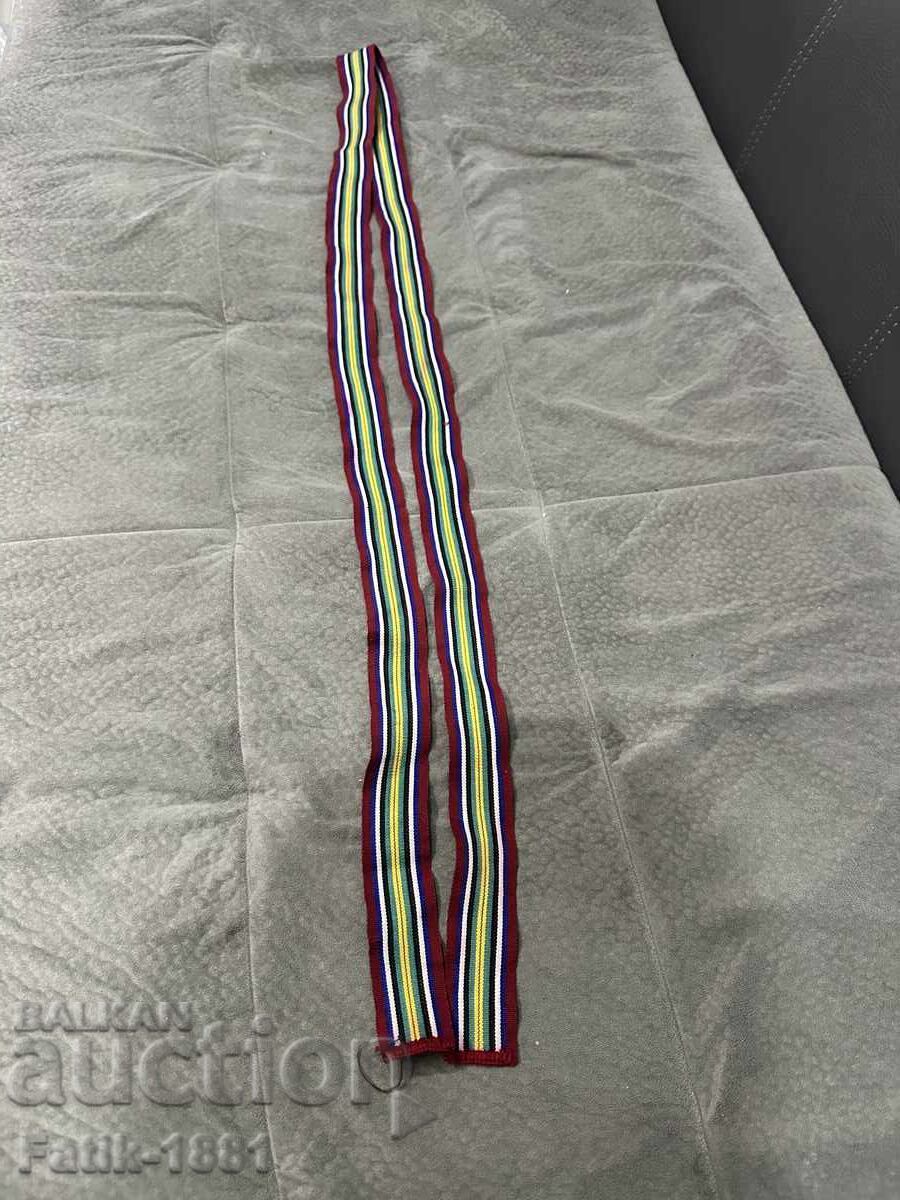 Costum tradițional din regiunea Trăn - 7