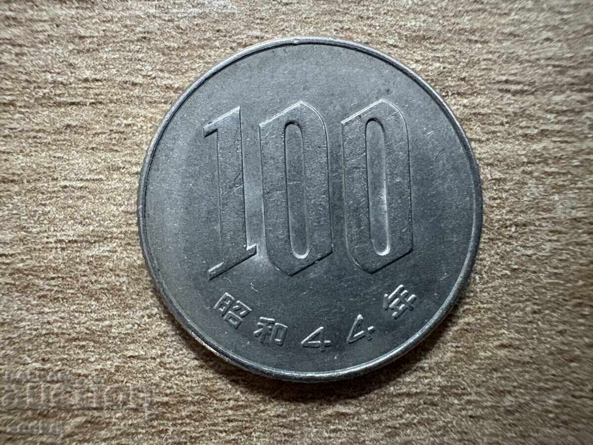 Япония - 100 йени (1969) Япония - 100 йени (1969)