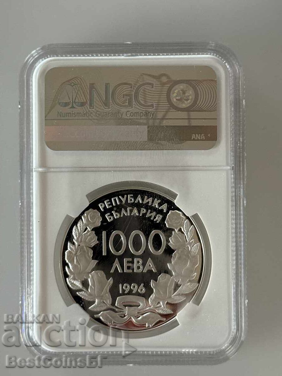 1000 leva 1996 Παγοδρομία - NGC PF 68 Ultra Cameo από 1 st με τιμή 165.00 BGN | € 84.36 1000 leva 1996 Παγοδρομία - NGC PF 68 Ultra Cameo από 1 st με τιμή 165.00 BGN | € 84.36