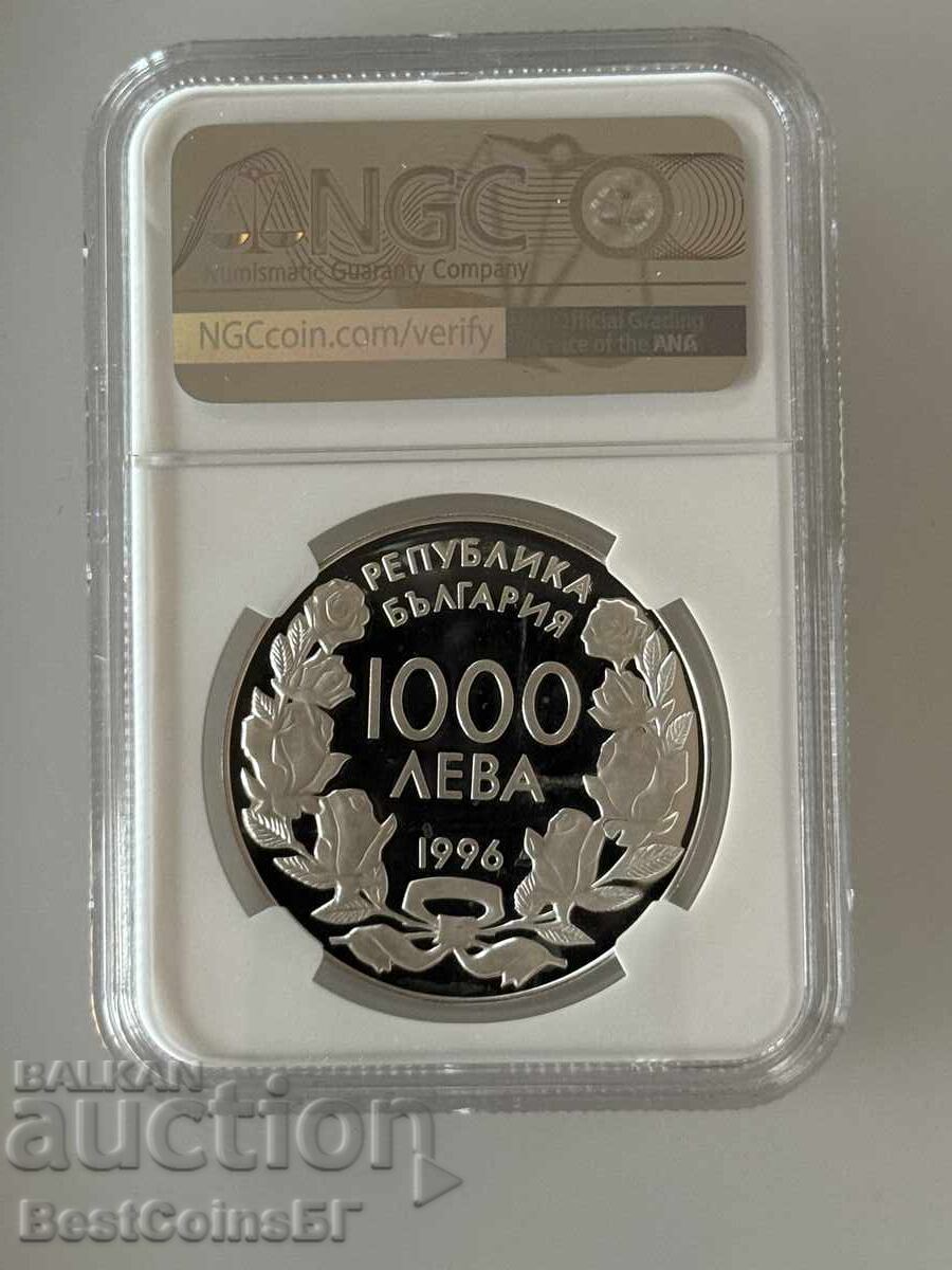 1000 Leva 1996 Speed Skating - NGC PF 68 Ultra Cameo from 1 St with price 165.00 BGN | € 84.36 1000 Leva 1996 Speed Skating - NGC PF 68 Ultra Cameo from 1 St with price 165.00 BGN | € 84.36