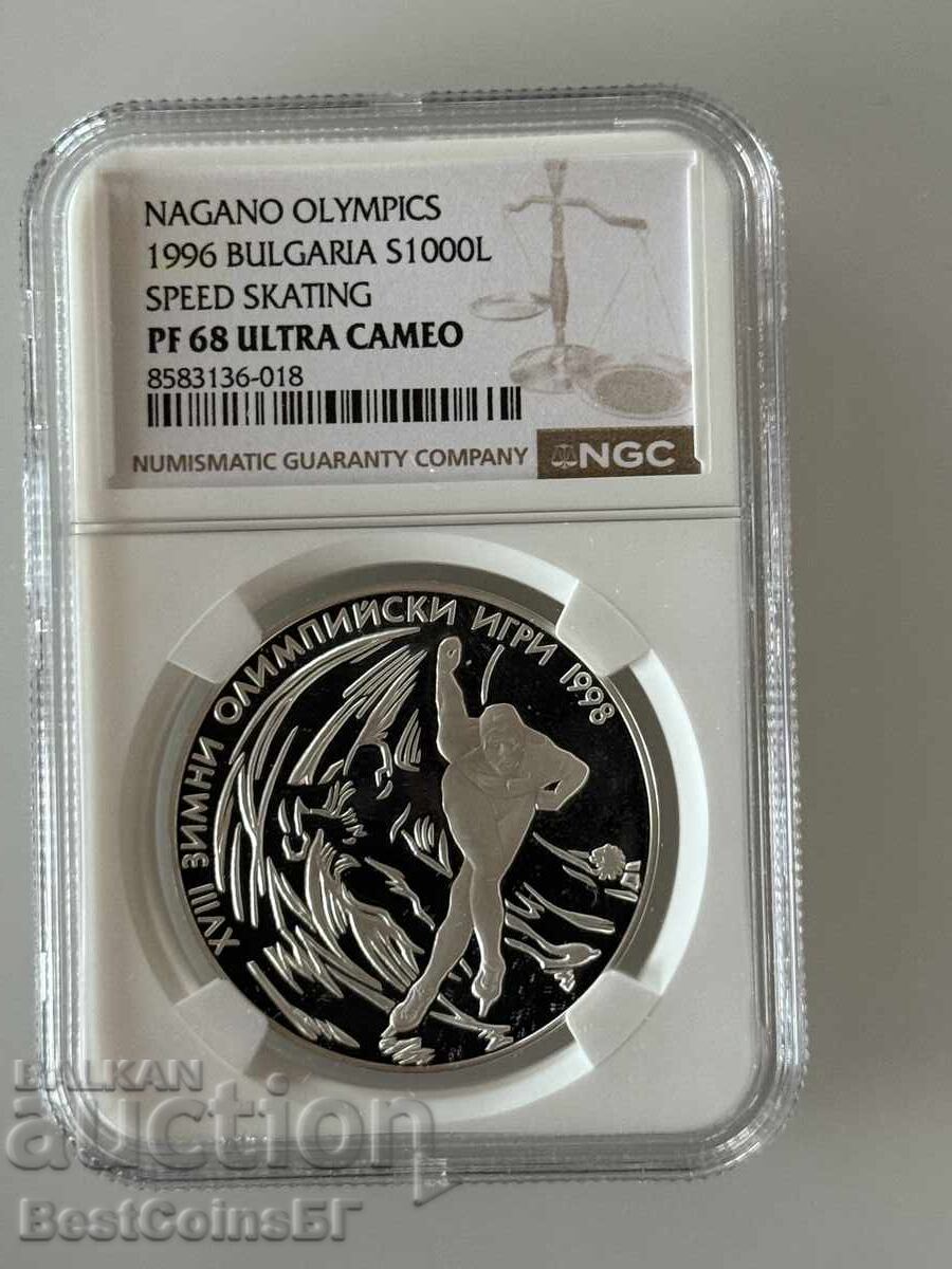 1000 Leva 1996 Speed Skating - NGC PF 68 Ultra Cameo from 1 St 1000 Leva 1996 Speed Skating - NGC PF 68 Ultra Cameo from 1 St
