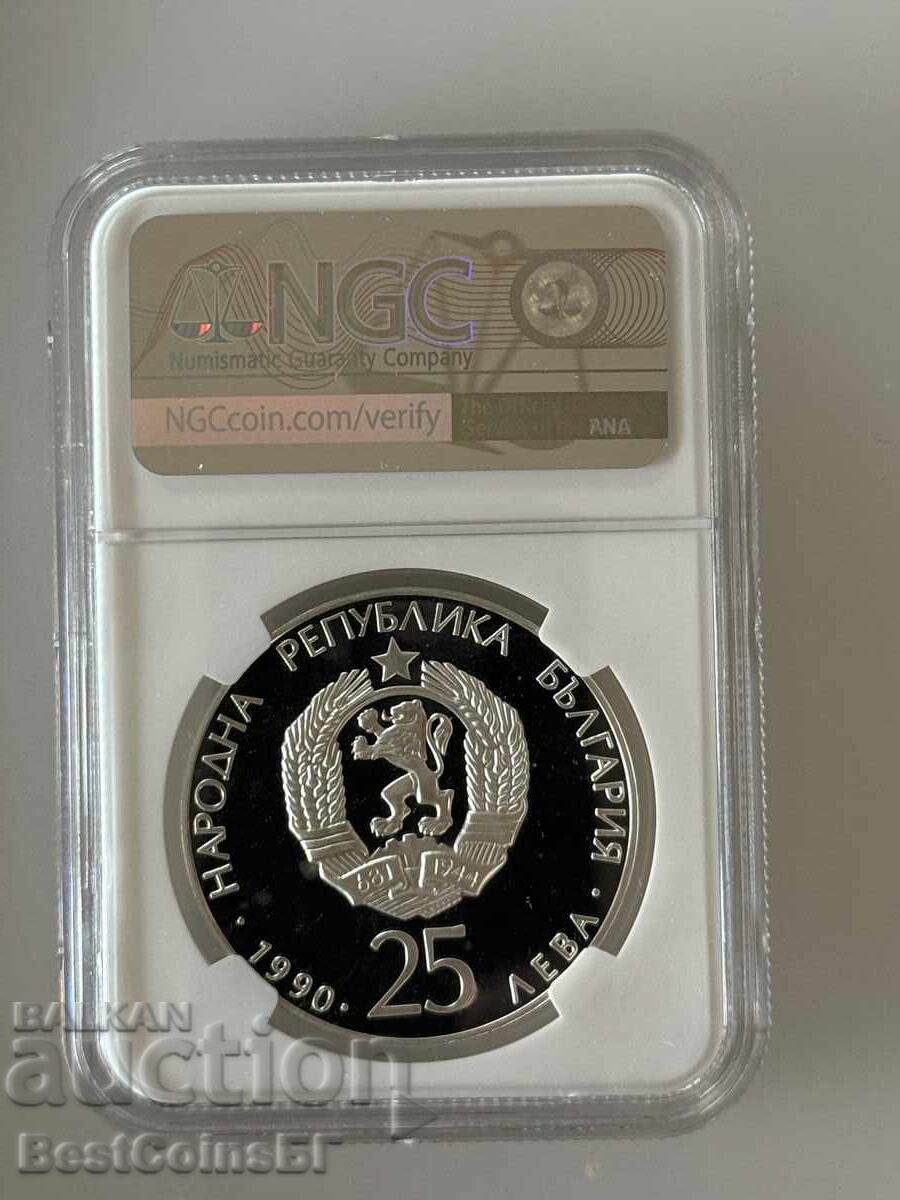 25 leva 1990 Ποδοσφαιρικό παπούτσι NGC PF 68 Ultra Cameo από 1 στ με τιμή 200.00 BGN | € 102.26 25 leva 1990 Ποδοσφαιρικό παπούτσι NGC PF 68 Ultra Cameo από 1 στ με τιμή 200.00 BGN | € 102.26