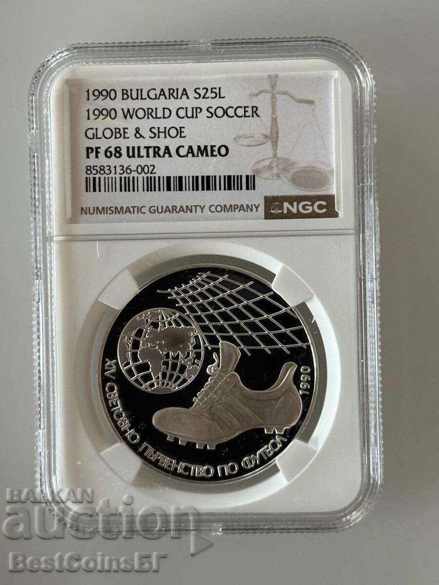 25 leva 1990 Ποδοσφαιρικό παπούτσι NGC PF 68 Ultra Cameo από 1 στ 25 leva 1990 Ποδοσφαιρικό παπούτσι NGC PF 68 Ultra Cameo από 1 στ