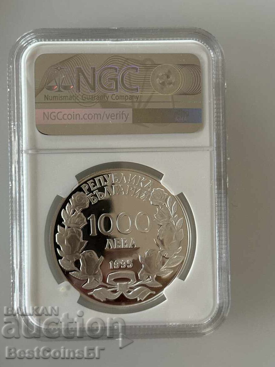 1000 leva 1998 godina Zhokeĭ - NGC PF 68 Ultra Cameo από 1 st με τιμή 165.00 BGN | € 84.36 1000 leva 1998 godina Zhokeĭ - NGC PF 68 Ultra Cameo από 1 st με τιμή 165.00 BGN | € 84.36