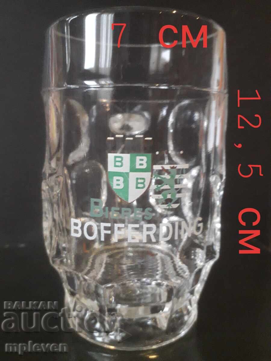 Κούπα μπύρας Bofferding 0.25 με τιμή 5.00 BGN | € 2.56 Κούπα μπύρας Bofferding 0.25 με τιμή 5.00 BGN | € 2.56