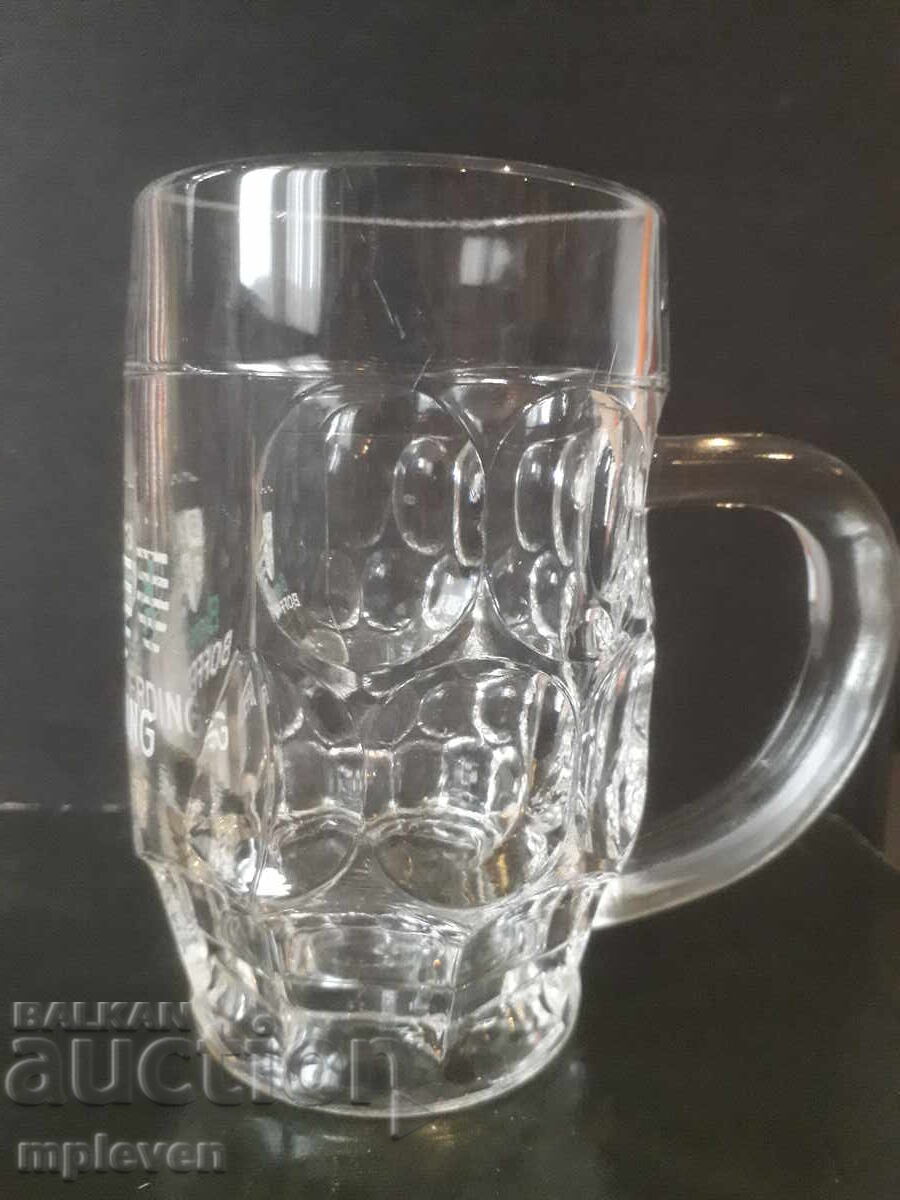 Παράδοση Κούπα μπύρας Bofferding 0.25 Παράδοση Κούπα μπύρας Bofferding 0.25