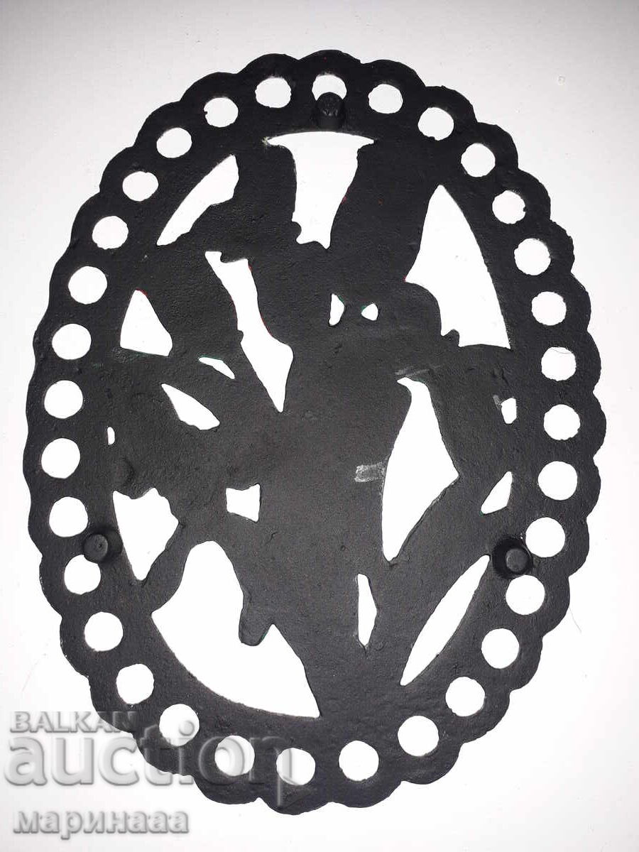 ПОСТАВКА. ЛЯТ ЧУГУН. 583 ГР с цена 9.00 лв. | € 4.60