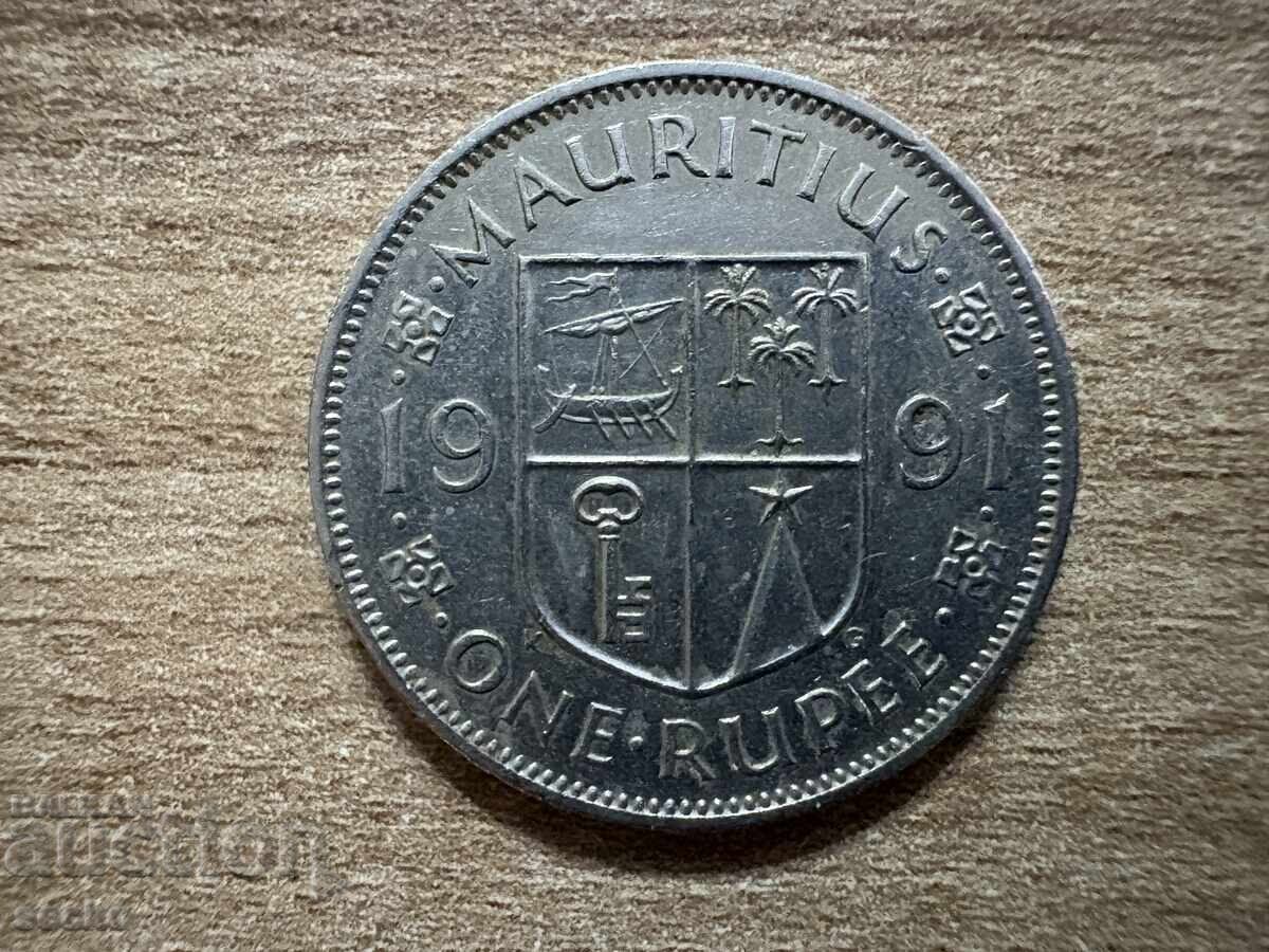 Mauritius - 1 rupie (1991) Mauritius - 1 rupie (1991)
