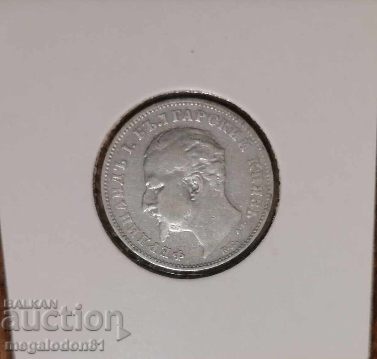 Княжество България - 1 лев 1894г. с цена 41.00 лв. | € 20.96 Княжество България - 1 лев 1894г. с цена 41.00 лв. | € 20.96