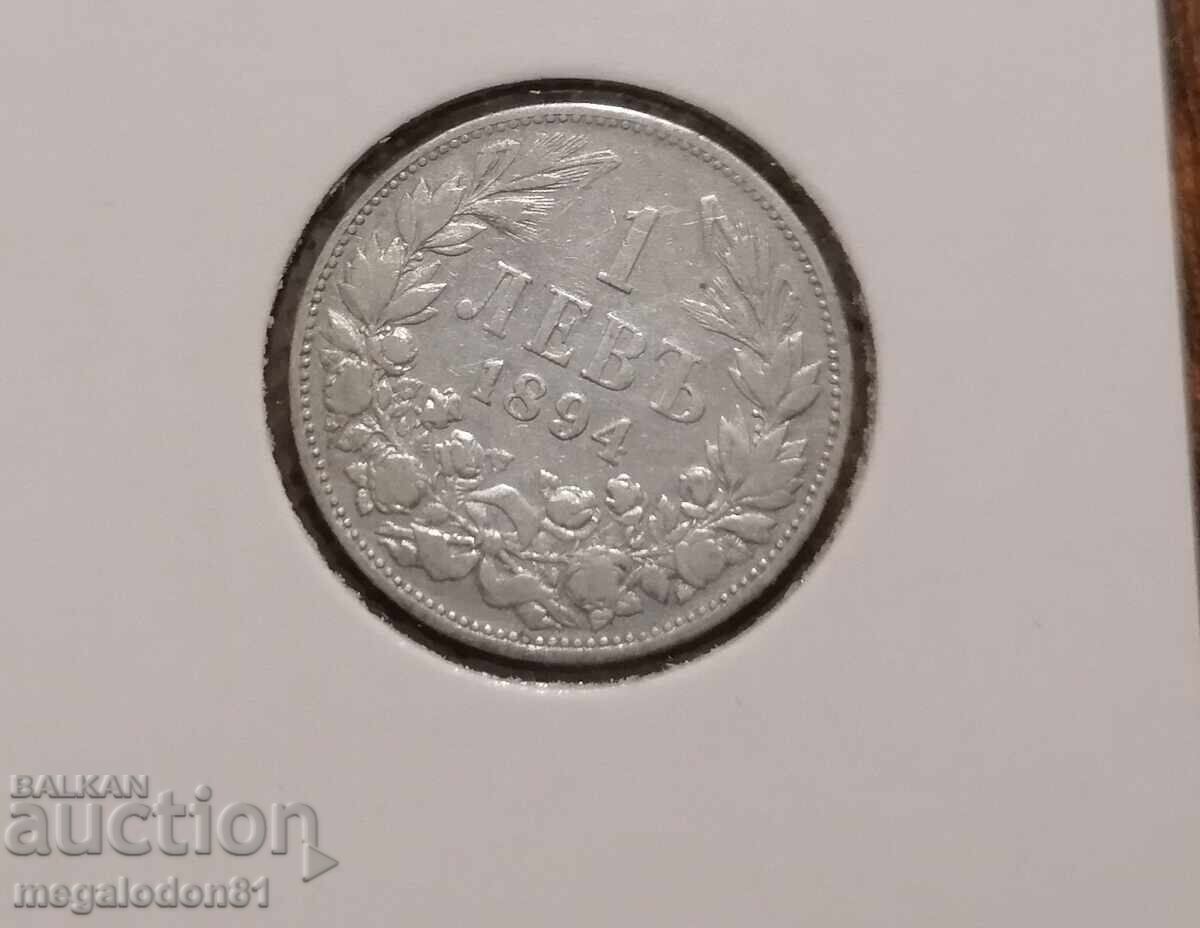 Княжество България - 1 лев 1894г.