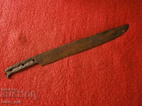 OLD LARGE FORGED KNIFE - PROJECT FOR RESTORATION
