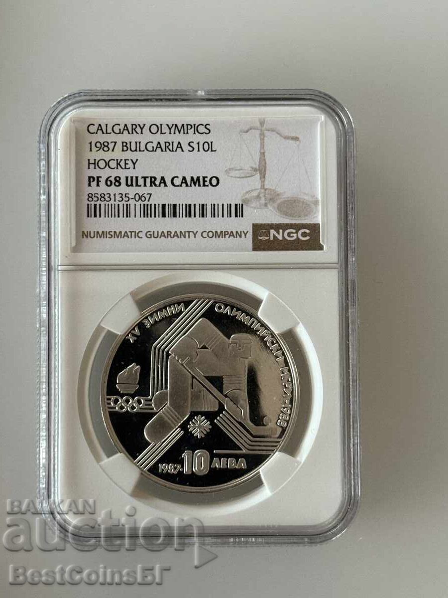 10 leva 1987 Χόκεϊ - NGC PF 68 Ultra Cameo από 1 στ