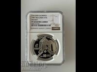 10 Leva 1987 Hockey - NGC PF 68 Ultra Cameo from 1st Strike