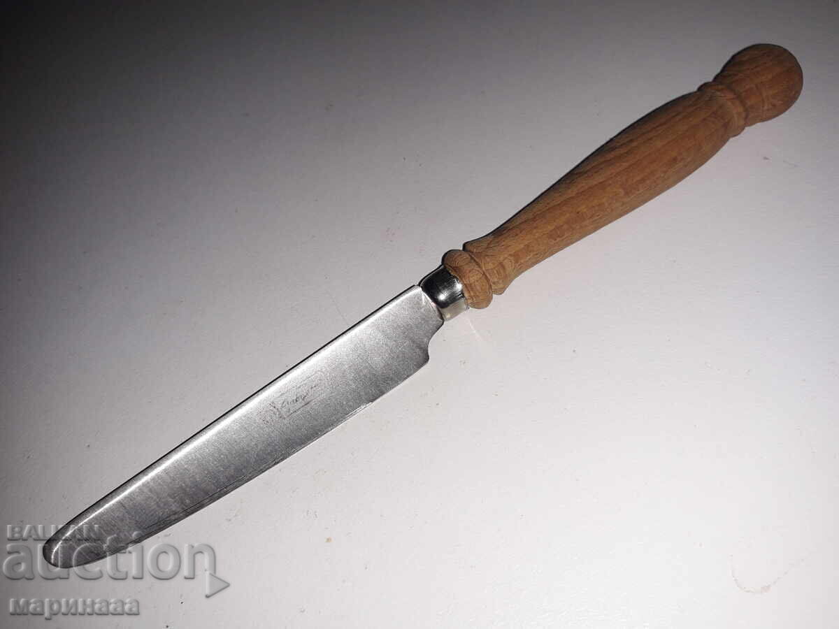 Auction  Social Knife Set "Petko Denev"