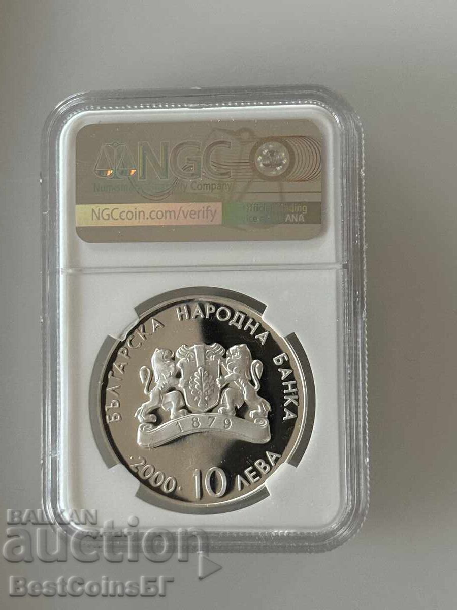 10 leva 2000 Άρση βαρών NGC PF 68 Ultra Cameo από 1 st με τιμή 295.00 BGN | € 150.83