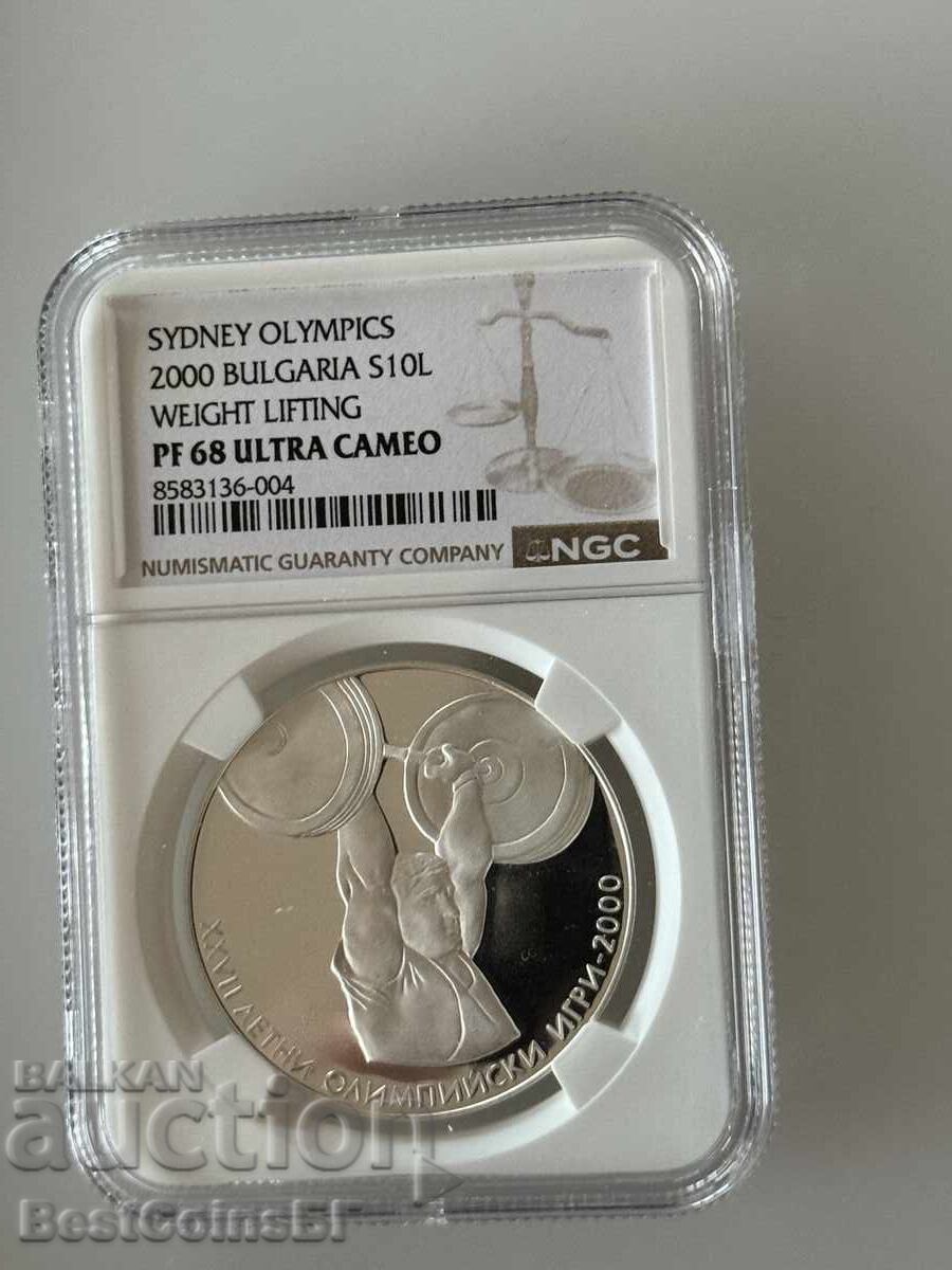 10 leva 2000 Άρση βαρών NGC PF 68 Ultra Cameo από 1 st