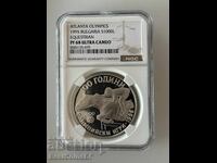 1000 leva 1998 godina Zhokeĭ - NGC PF 68 Ultra Cameo από 1 st