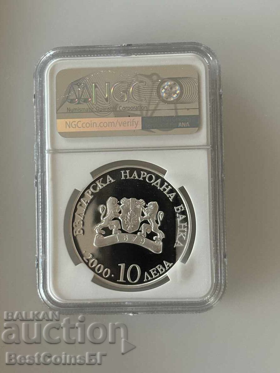 10 leva 2000 εκκλησία Παντοκράτορα NGC PF 68 Ultra Cameo με τιμή 284.00 BGN | € 145.21