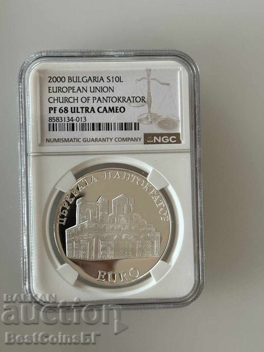 10 leva 2000 εκκλησία Παντοκράτορα NGC PF 68 Ultra Cameo