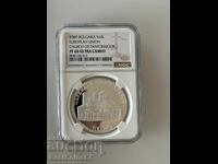 10 leva 2000 εκκλησία Παντοκράτορα NGC PF 68 Ultra Cameo
