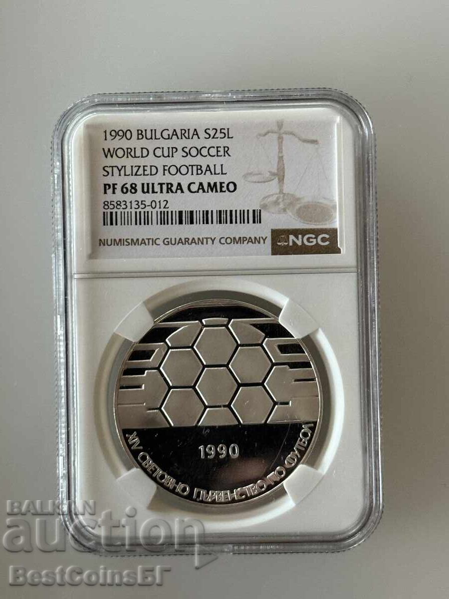25 лева 1990 Футболна топка - NGC PF 68 Ultra cameo от 1 ст.