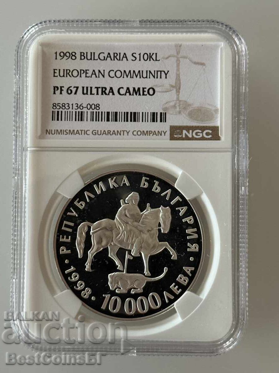 10000 лева 1998 Ритон - NGC PF 67 Ultra cameo от 1 ст.