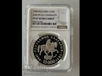 10000 leva 1998 Ρίτον - NGC PF 67 Ultra cameo από 1 στ