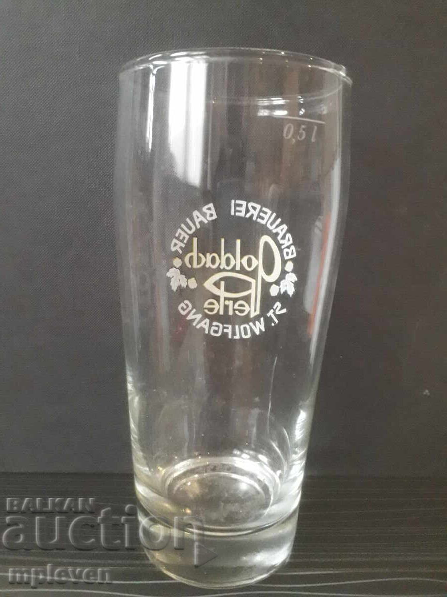 Goldach Perle Beer Mug with price 5.00 BGN | € 2.56 Goldach Perle Beer Mug with price 5.00 BGN | € 2.56