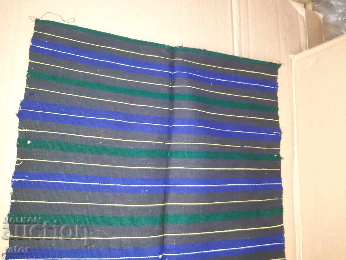 Παράδοση Αυθεντική μάλλινη ποδιά, κοστούμι