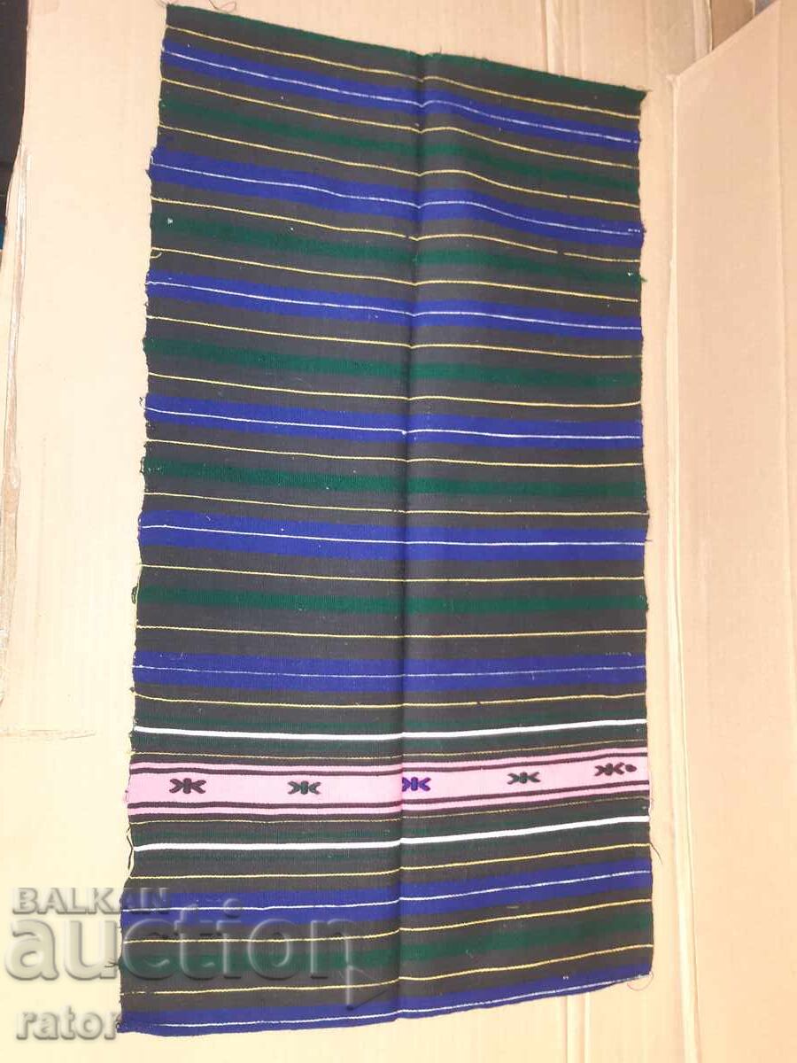 Αυθεντική μάλλινη ποδιά, κοστούμι