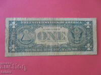 1 δολάριο 1969 ΗΠΑ