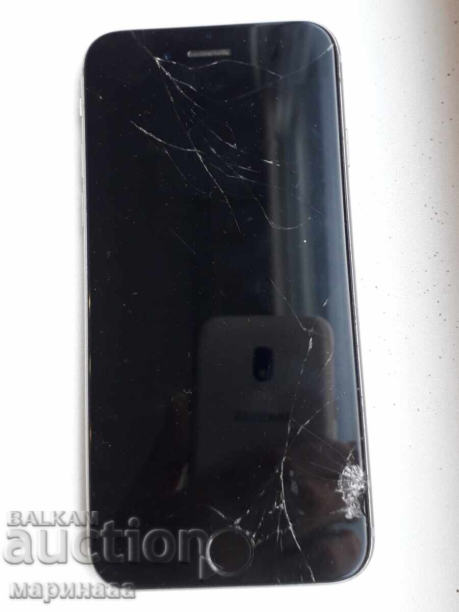 ΠΑΛΙΟ IPHONE με τιμή 6.00 BGN | € 3.07