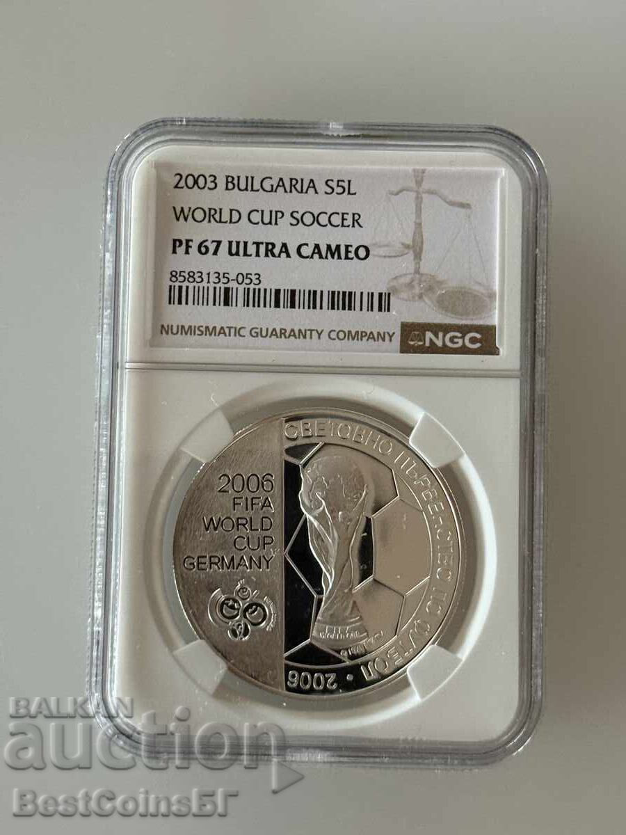 5 leva 2003 Κύπελλο Ποδοσφαίρου - NGC PF 67 Ultra cameo από 1 st 5 leva 2003 Κύπελλο Ποδοσφαίρου - NGC PF 67 Ultra cameo από 1 st