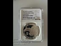 1000 leva 1998 godina Zhokeĭ - NGC PF 67 Ultra cameo από 1 st