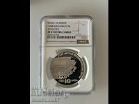 10 leva 1988 Θερινοί Ολυμπιακοί Αγώνες NGC PF 67 Ultra cameo