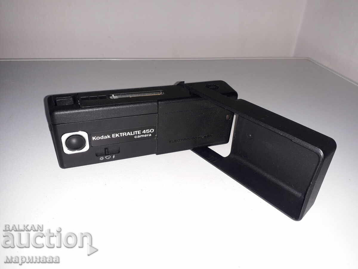 Auction "KODAK 450" CAMERA Auction "KODAK 450" CAMERA