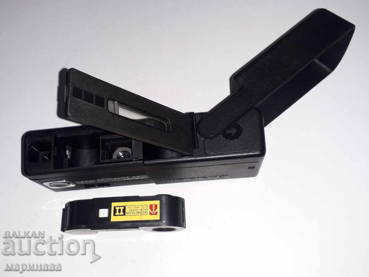 Delivery of "KODAK 450" CAMERA Delivery of "KODAK 450" CAMERA