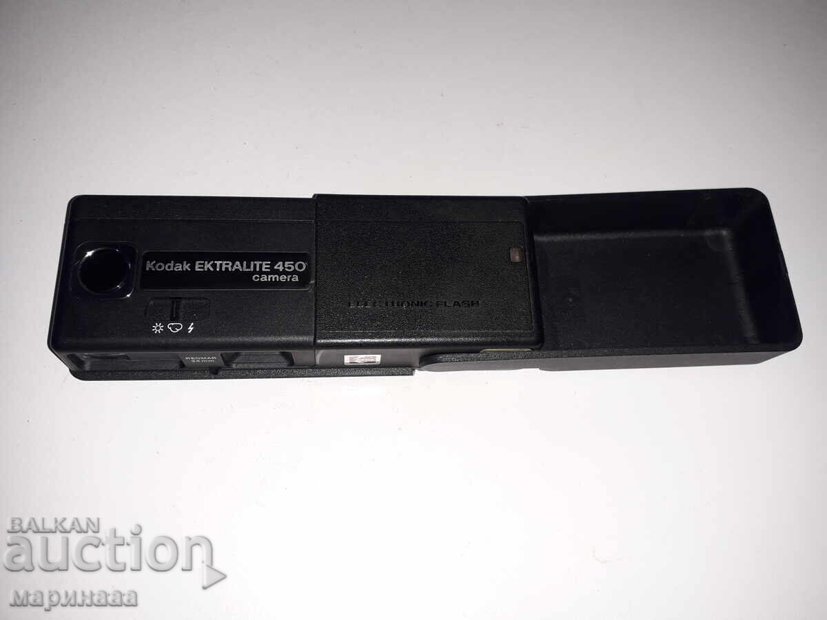 "KODAK 450" CAMERA - 6 "KODAK 450" CAMERA - 6