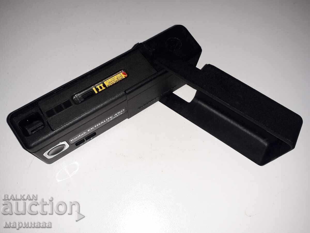 "KODAK 450" CAMERA - 7 "KODAK 450" CAMERA - 7