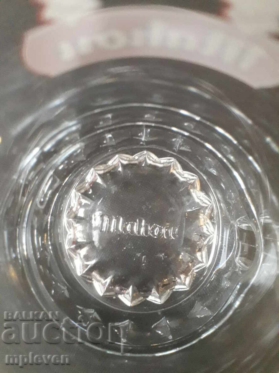 Mahou Beer Mug with price 5.00 BGN | € 2.56 Mahou Beer Mug with price 5.00 BGN | € 2.56