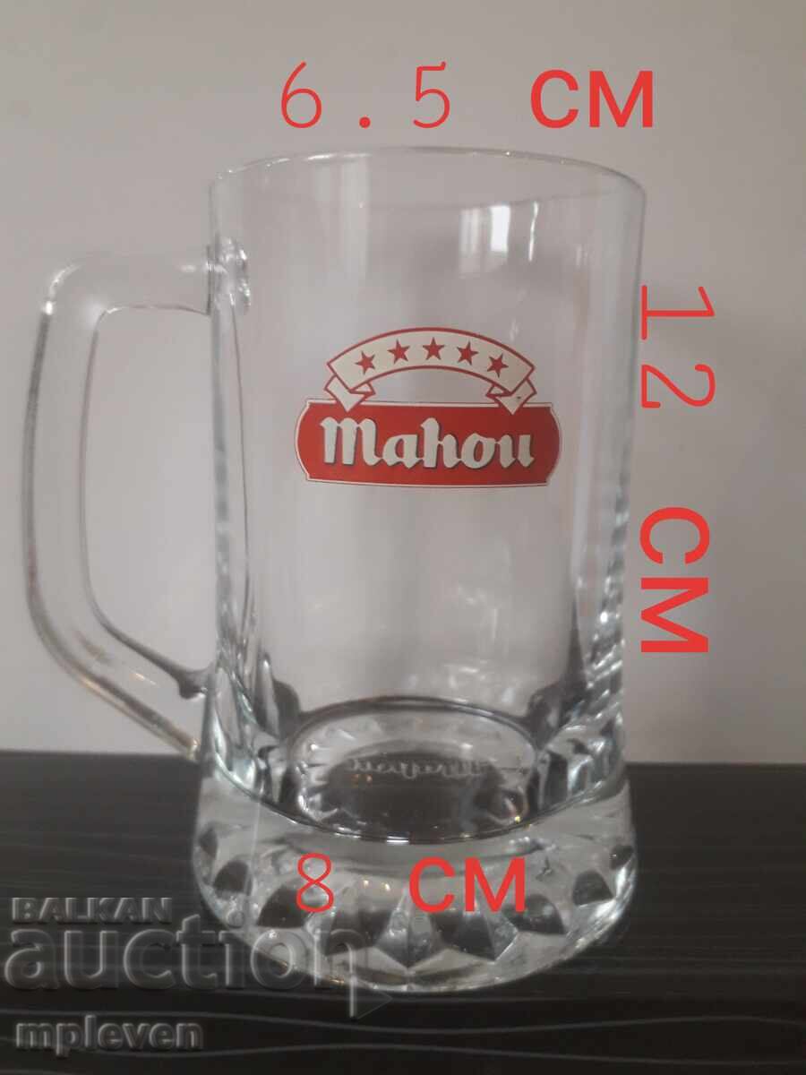 Delivery of Mahou Beer Mug Delivery of Mahou Beer Mug