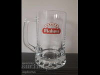 Mahou Beer Mug