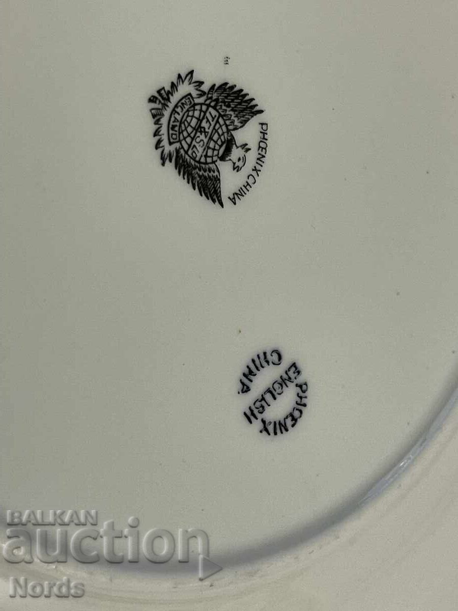 Vintage English Triple Tea Set - 5 Vintage English Triple Tea Set - 5