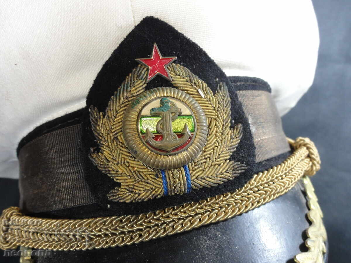 Auction OLD RETRO SOCIALIST NRB NAVY MARINE CAP Auction OLD RETRO SOCIALIST NRB NAVY MARINE CAP