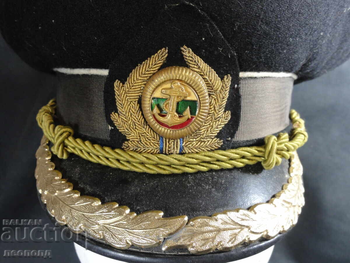 Delivery of OLD RETRO SOCIALIST NRB NAVY MARINE CAP Delivery of OLD RETRO SOCIALIST NRB NAVY MARINE CAP