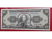 Banknote - Ecuador - 100 Sucres 1990