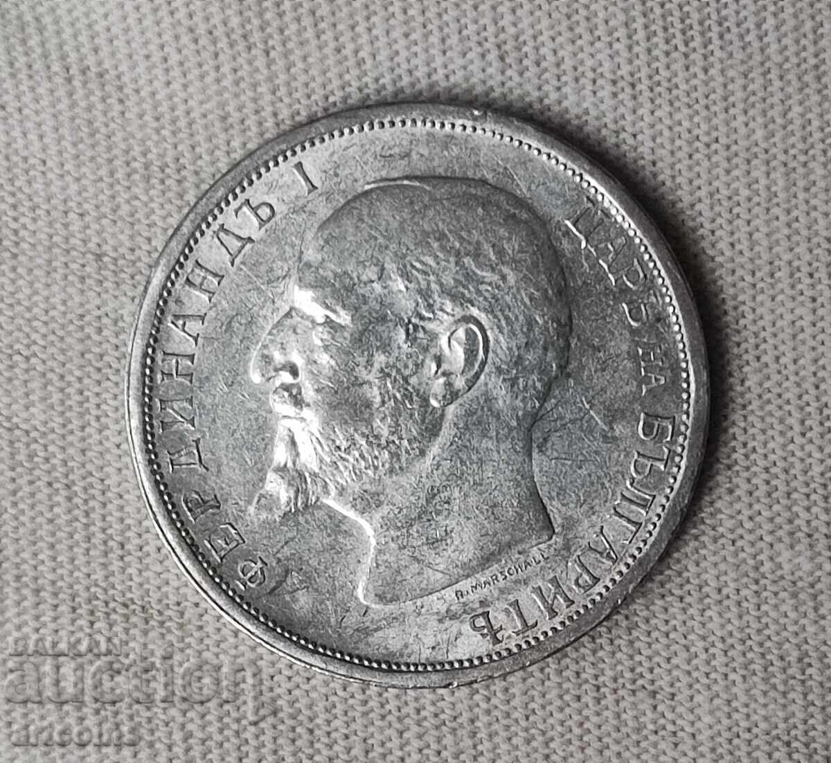 XF 1 ΛΕΒ 1913 g BZTS με τιμή 34.00 BGN | € 17.38 XF 1 ΛΕΒ 1913 g BZTS με τιμή 34.00 BGN | € 17.38