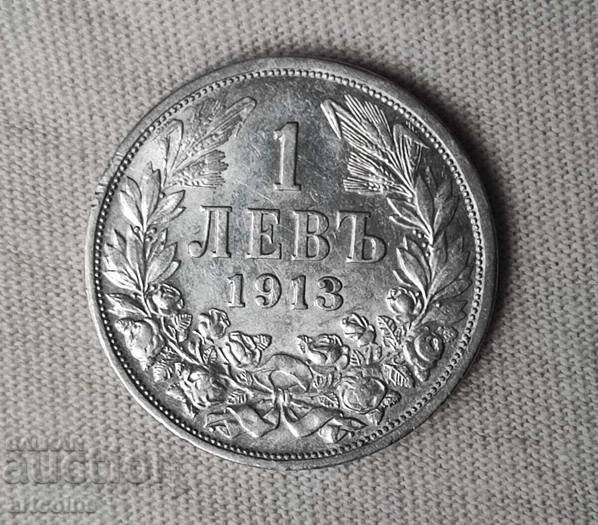 XF 1 ΛΕΒ 1913 g BZTS XF 1 ΛΕΒ 1913 g BZTS