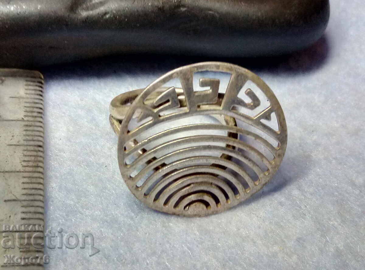 Ρυθμιζόμενο Ασημένιο Δαχτυλίδι Versace ΑΣΗΜΙ 925 με τιμή 30.00 BGN | € 15.34