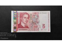 Банкнота - БЪЛГАРИЯ - 5 лева - 2009 г. - UNC